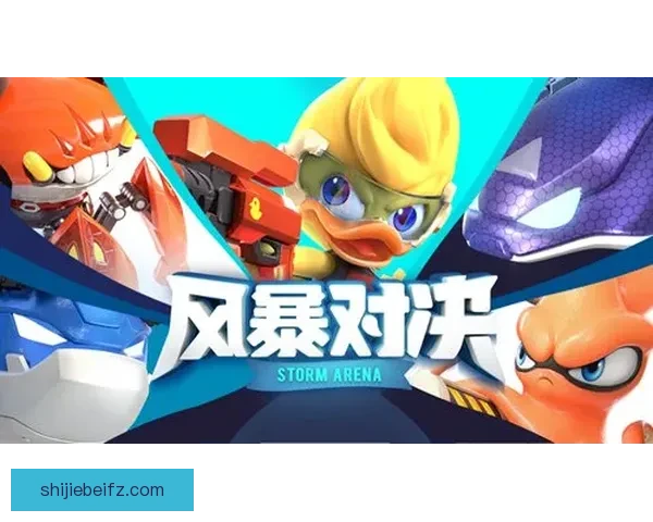 瓦迪戴加与高纳激战成和双方攻防博弈尽显实力与韧性对决精彩纷呈 瓦迪戴加与高纳激战成和双方攻防博弈尽显实力与韧性对决精彩纷呈